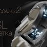 Массажное кресло Bodo Mesa Black Brown