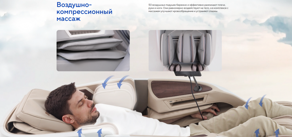 Массажное кресло Ergonova Phantom 5X Grey